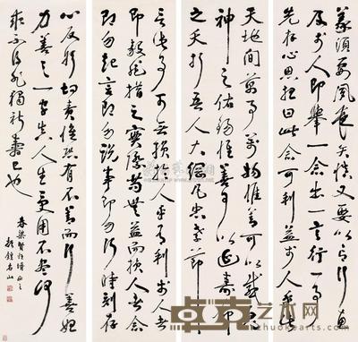 钱振锽 草书 (四幅) 四屏 176×45cm×4