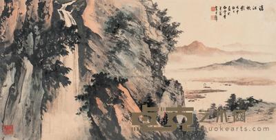 黄君璧 戊申(1968)年作 沧江帆影 镜片 60×117cm