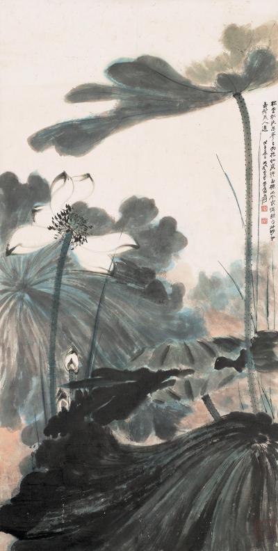 张大千 戊子（1948）年作 秋荷 镜片