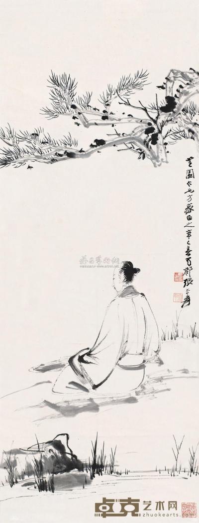 张大千 辛巳（1941）年作 松下高士 立轴 87×33cm
