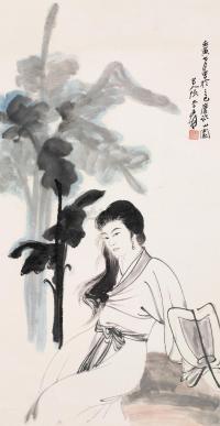 张大千 壬寅（1962）年作 芭蕉仕女 立轴