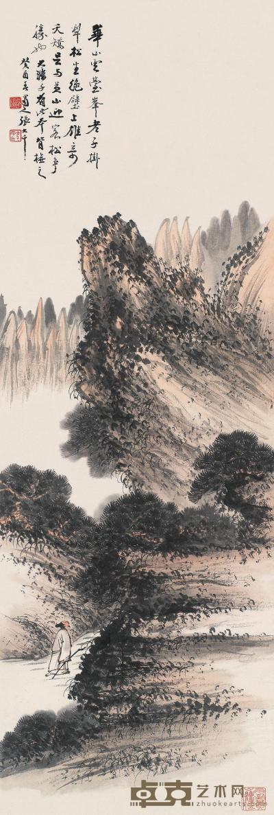 张大千 癸酉（1933）年作 仿石涛山水 立轴 102×34cm