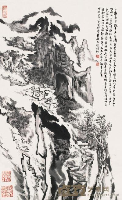 陆俨少 戊辰（1988）年作 水墨山水 镜片 68×41cm