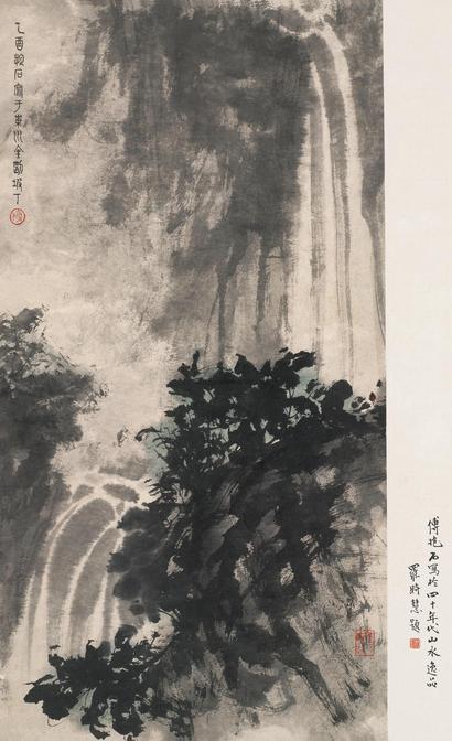 傅抱石 乙酉（1945）年作 金刚坡下 立轴