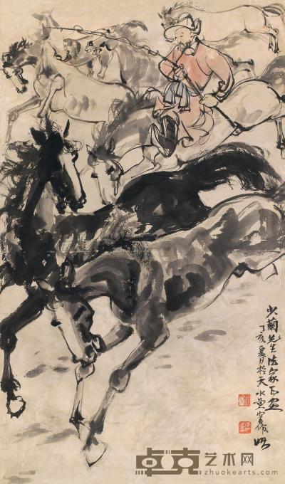 黄胄 丁亥（1947）年作 赶马图 立轴 115×68cm