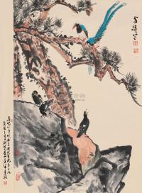 王雪涛 庚寅（1950）年作 松石栖噙 立轴