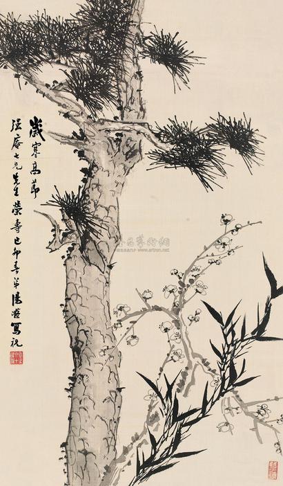 汤定之 己卯（1819）年作 岁寒高节 立轴