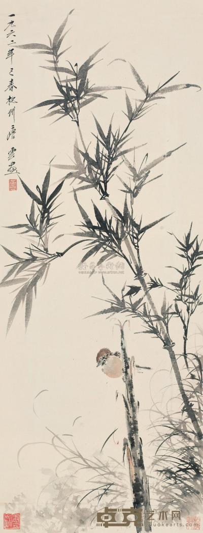 唐云 壬寅（1962）年作 竹石小鸟 镜片 101×38cm