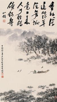 吴养木 丁卯（1987）年作 重林独钓 镜片