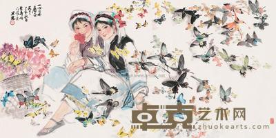 刘旦宅 1973年作 花蝶少女 立轴 88×136cm