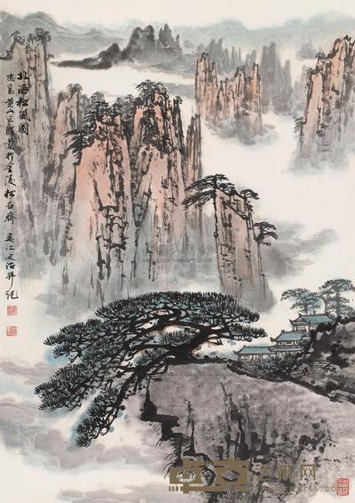 宋文治 北海松风 立轴 69×48cm