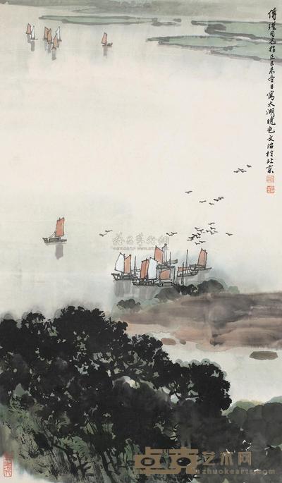 宋文治 己未（1979）年作 太湖晓色 镜片 68×39cm