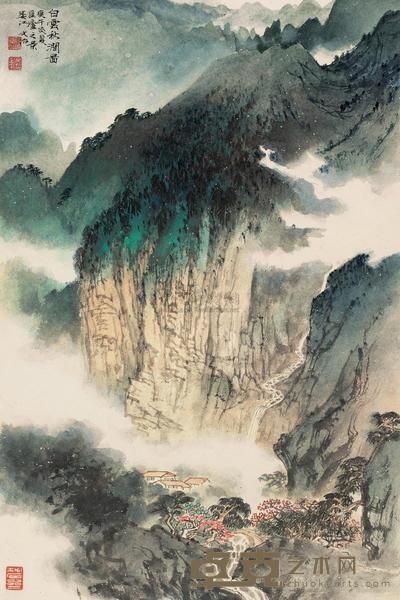 宋文治 庚午（1990）年作 白云秋涧 镜片 60×40cm