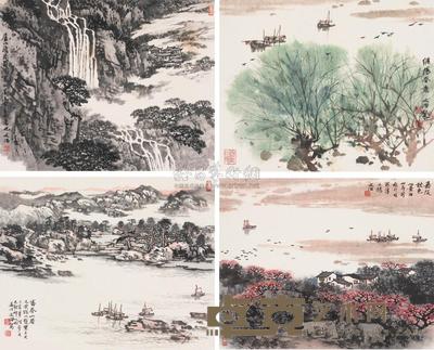 宋文治 四时山水 册页 （四开） 32×40cm×4