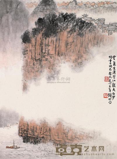 钱松嵒 1965年作 云气生虚壁 镜片 46×34cm