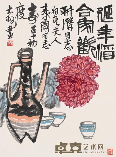 陈大羽 延年合欢 立轴 67×49cm
