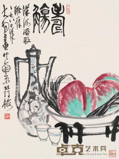 陈大羽 1980年作 寿觞图 立轴 90×67cm