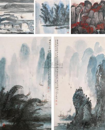 蔡天雄 山水 （四幅） 立轴、镜片