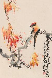 赵少昂 丁亥（1947）年作 红叶小鸟 立轴