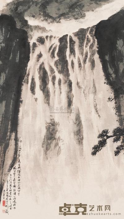 傅抱石 关山月 1961年作 长白飞瀑 立轴 105×60cm