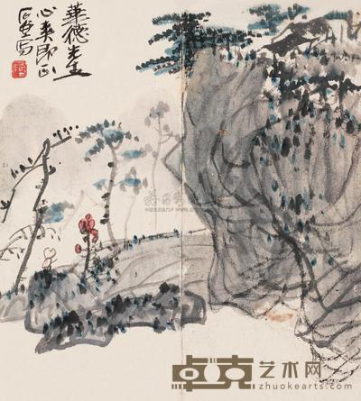 陈子庄 溪边拾趣 镜片 34×30cm