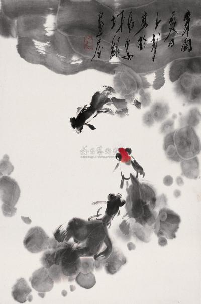 王子武 辛酉（1981年）作 鱼乐图 镜片