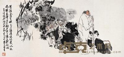 方增先 戊辰(1988年)作 松影听泉 镜片 44.5×96.5cm