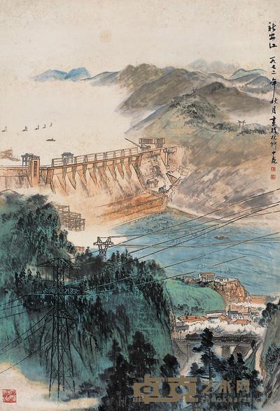 童中焘 1972年作 新安江 镜片 108×73.5cm