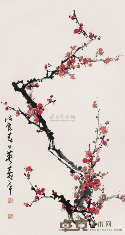 董寿平 戊辰（1988年）作 红梅 立轴 89×47.5cm