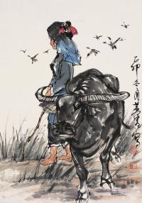 黄胄 乙卯（1975年）作 牧牛图 镜片