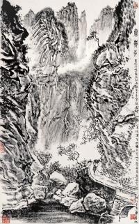 张仃 戊辰（1988年）作 秦岭行 镜心
