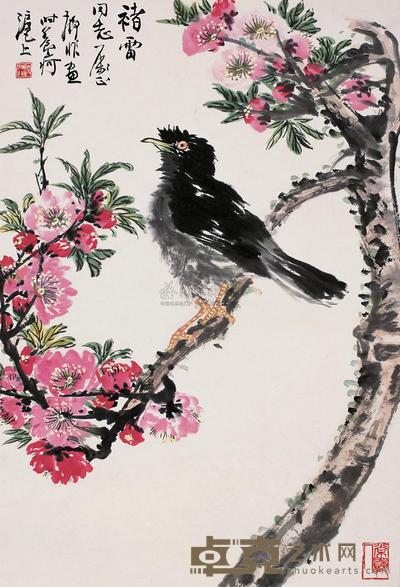 陆抑非 花鸟 镜框 52×35.5cm