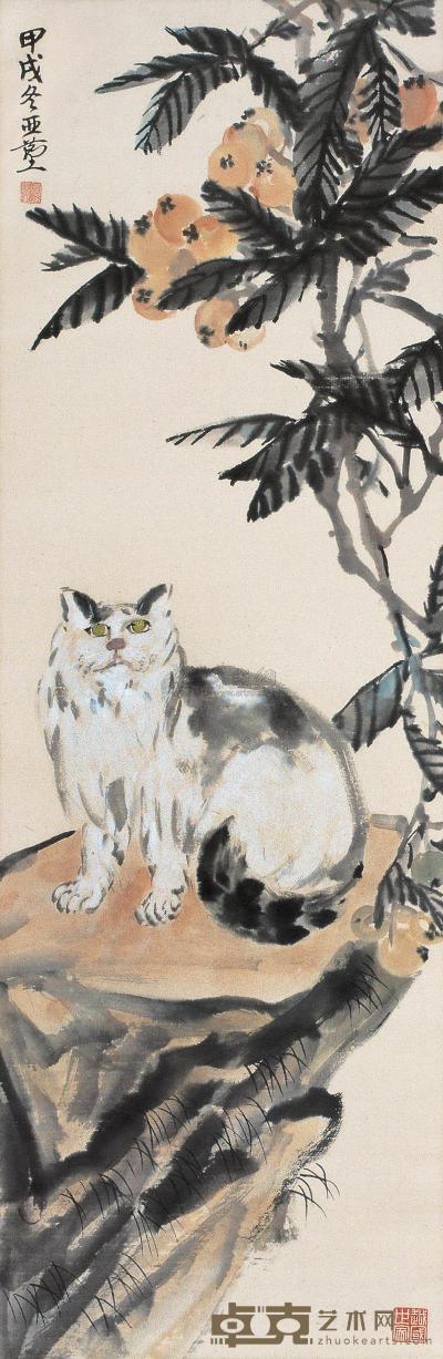 汪亚尘 甲戌（1934年）作 猫石图 立轴 109.5×36cm