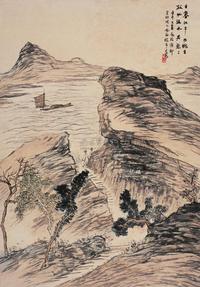 李可染 壬午（1942年）作 归帆图 镜片