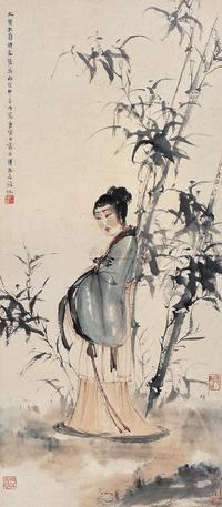 傅抱石 丙戌（1946年）作 竹荫仕女图 镜片