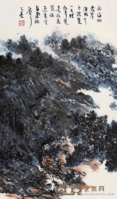 余任天 雨后山浓 立轴 70×41cm