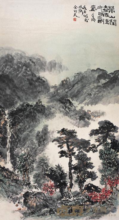 余任天 壬戌（1982年）作 佳气曰氤氲 镜片 177.5×96.5cm