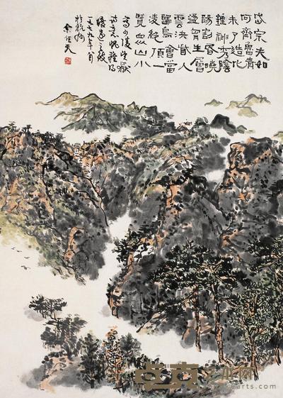 余任天 1979年作 杜甫诗意图 镜片 137×97.5cm