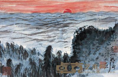 陆俨少 苍山如海 残阳如血 镜片 22.5×34.5cm