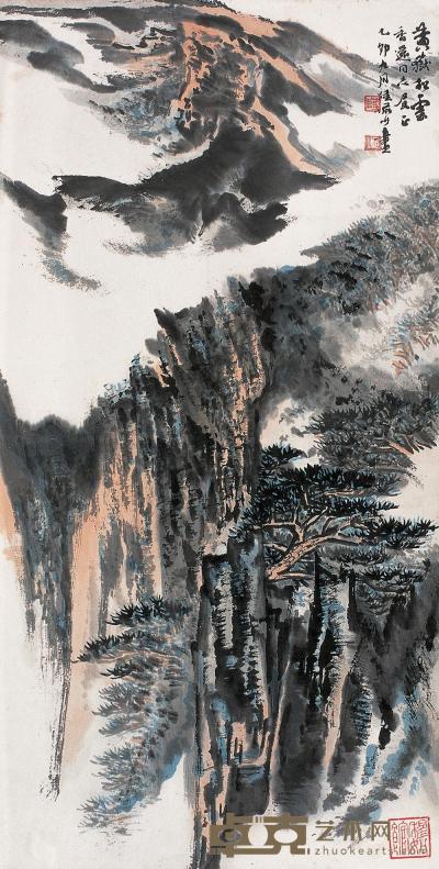 陆俨少 乙卯（1975年）作 黄岳松云 镜心 70×36cm