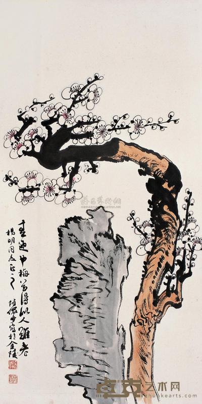陆俨少 梅花 立轴 68.5×34cm