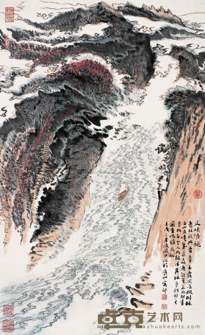 陆俨少 壬戌（1982年）作 巫峡清秋 镜心 96×59cm