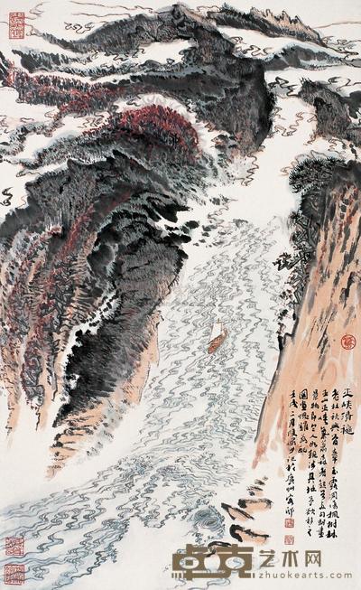 陆俨少 壬戌(1982年)作 巫峡清秋 镜心 96×59cm