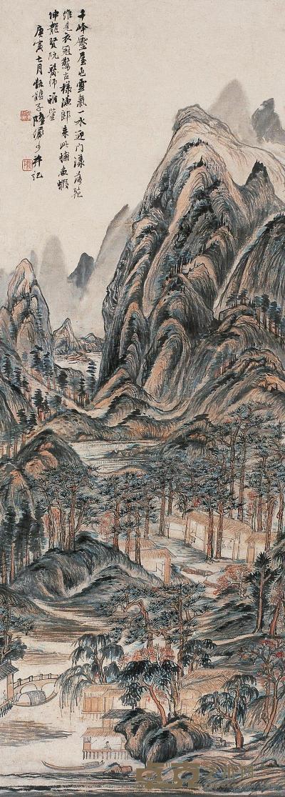 陆俨少 庚寅（1950年）作 千峰叠翠 镜片 104×37cm