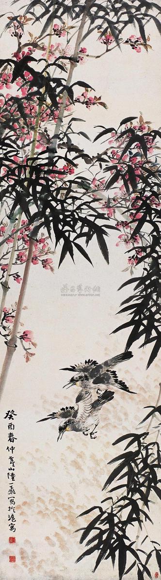 陆抑非 癸酉（1993年）作 花鸟 立轴