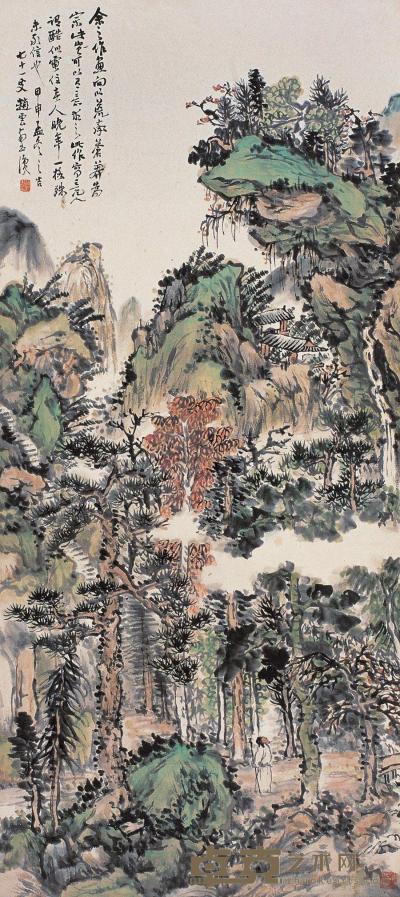 赵云壑 甲申（1944年）作 山水 立轴 95.5×42.5cm