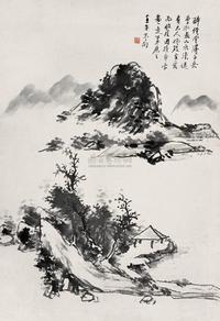 黄宾虹 壬午（1942年）作 溪山云霭 立轴