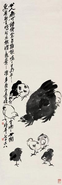 吴昌硕 辛酉（1921年）作 母子图 立轴