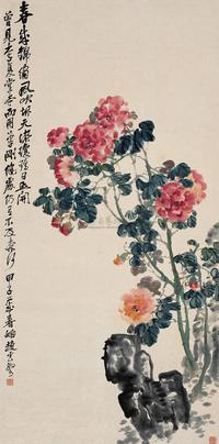 赵云壑 甲子（1924）年作 花卉 立轴