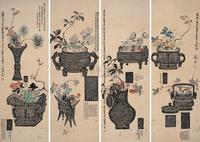 王礼 甲子（1864年）作 博古花卉 镜片